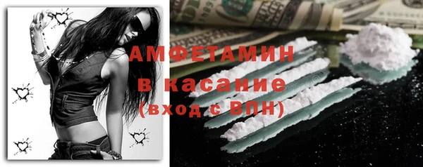 2c-b Магадан