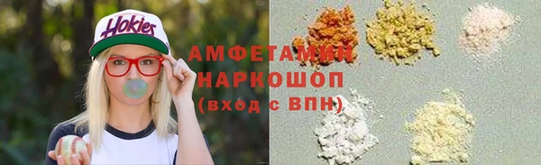2c-b Магадан