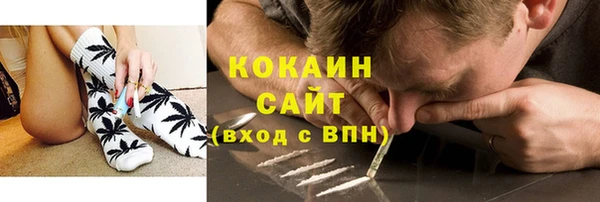 бошки Вязники