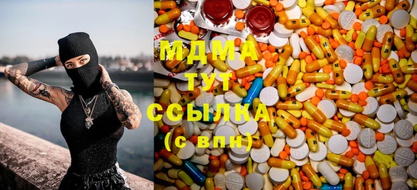 2c-b Магадан