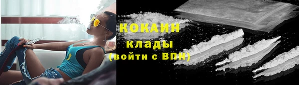 ALPHA-PVP Магас