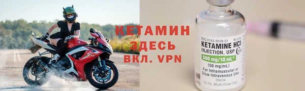 МДПВ Вяземский