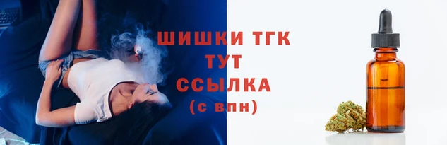 мефедрон VHQ Майский