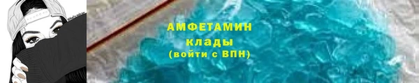 бошки Вязники