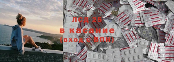 ALPHA-PVP Магас