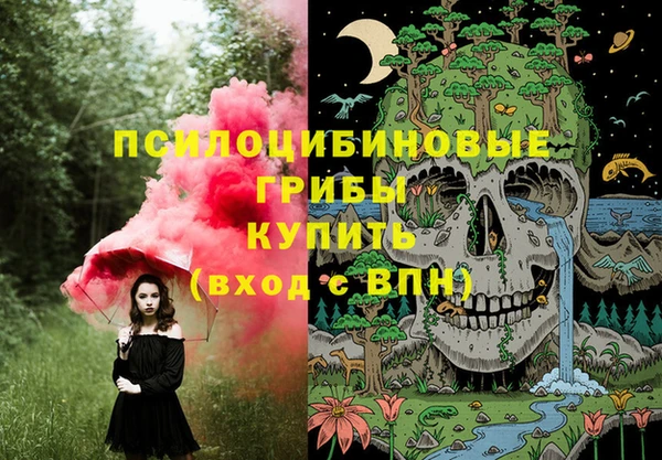 мефедрон VHQ Майский