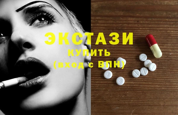 мефедрон VHQ Майский