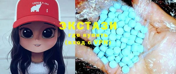 2c-b Магадан