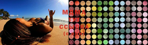 2c-b Магадан