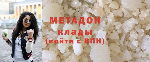 ALPHA-PVP Магас