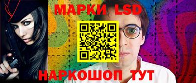 прущие грибы Абакан