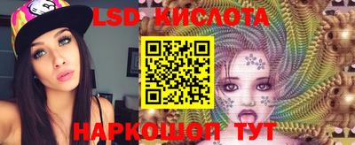 кокаин Балахна
