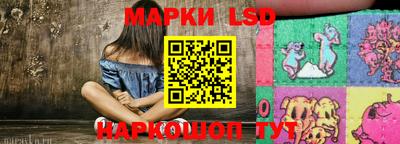 мяу мяу мука Азнакаево