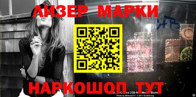 мяу мяу мука Азнакаево