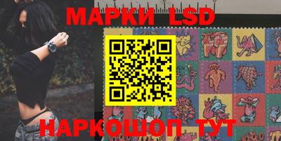 бутик Балаково