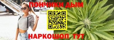 Альфа ПВП Абинск