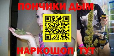 мяу мяу мука Азнакаево