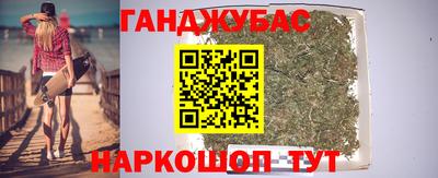 мяу мяу мука Азнакаево