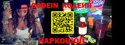 мяу мяу мука Азнакаево