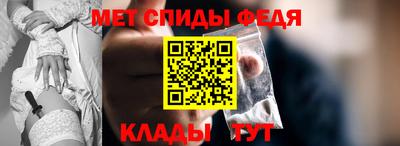 мяу мяу мука Азнакаево