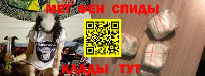 синтетический гашиш Балашиха