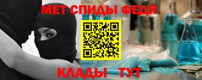 прущая мука Балаково